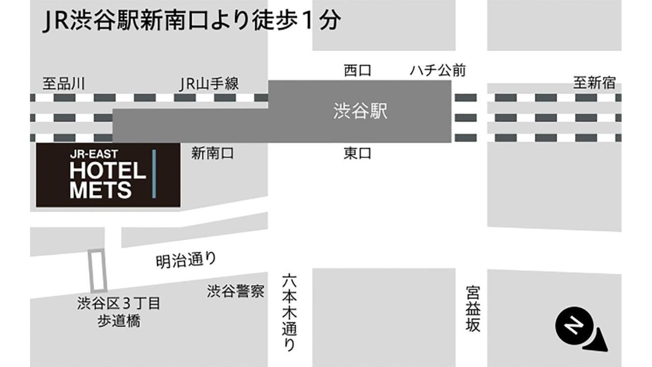 Jr-East Hotel Mets Shibuya Tokyo Esterno foto